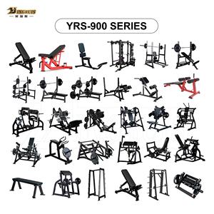 Set Completo di Attrezzature Commerciali per Allenamento di Forza: Chest Press, Estensione Schiena Alta e Bassa - Product Image 6