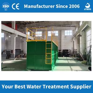 Planta de pantalla de tratamiento de aguas residuales generador de burbujas nano-50 KLD planta de tratamiento de aguas residuales industrial/doméstica pequeña - Product Image 6