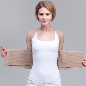 Ceinture de soutien lombaire, correcteur de posture, ceinture de redressement du dos pour femmes et hommes - Product Image 2