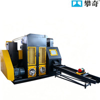Granulateur automatique à sec pour câbles en acier inoxydable, moteur, capacité 200-300 kg/h, sortie 1-35 mm, pour câbles de rebut, écologique, haute sécurité