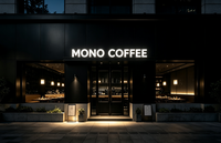 Panneau LED décoratif promotionnel extérieur, lettres lumineuses, enseigne lumineuse en acrylique, signalétique électronique sans cadre, alimentation CA/voiture