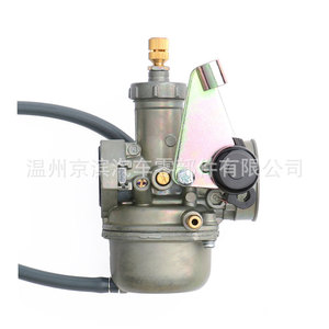 Carburador para Motocicleta KYMCO KRISS 125, Pieza del Sistema de Combustible del Compartimento del Motor con Manguera - Product Image 2