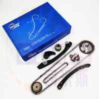 Kit de chaîne de distribution SIMIS PARTS pour moteurs Nissan HR15DE, HR16DE, HRA2DDT