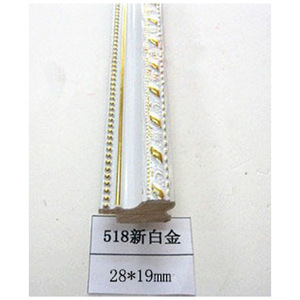Moldura Decorativa de Yeso 518, 28x19mm, Estilo Europeo, para Uso en Interiores - Product Image 1