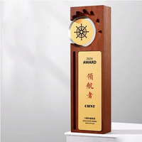 Trophée rectangulaire en bois, plaque en bois avec cristal, récompense MH-FJ0270
