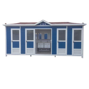Contenedor de Baño Portátil de Diseño Moderno y Fácil Instalación para Atracciones Turísticas - Product Image 1