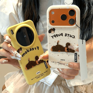 Funda de Teléfono Zenos con Diseño de Cachorro en 3D, Textura de Cuero, Protección 360, Antihuellas, Antigolpes, Linda Caricatura de Perro - Product Image 5