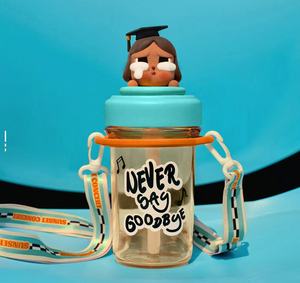   Serie de Tazas Sunset Song con Regalo Sorpresa - Product Image 2