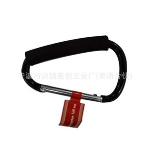 Aluminum Alloy Multi Functional Climbing Carabiner Large Size For Ice Skating - Product Image 1