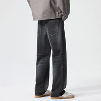 Pantalon décontracté tendance américain - Style de luxe automne/hiver, coupe droite ample, motif éclair, jean queue de chat pour homme