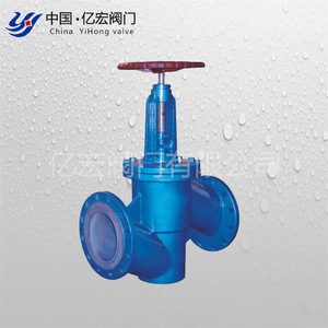 Válvulas Yihong de acero fundido con revestimiento de PTFE, conexión de brida, resistentes a la corrosión para medios químicos - Product Image 4