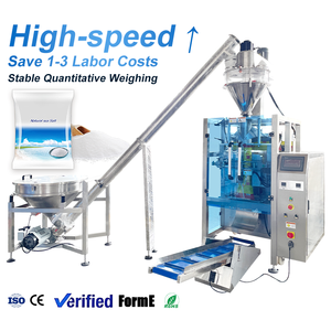 Dosificador de tornillo sin fin de 100g, 500g, 1kg para polvo seco, sal, almidón, máquina automática de envasado de alimentos con motor - Product Image 1