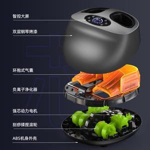 Electric Foot Massager Full Coverage Airbag Massage For Feet And Legs With Touchscreen Control Rechargeable Battery - Product Image 1