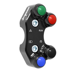 Interrupteur de guidon droit pour Ducati Streetfighter V2 (trous alignés) - Product Image 3