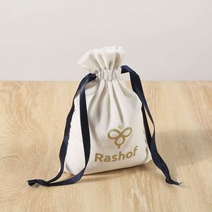 ถุงผ้าแคนวาสแบบมีเชือกผูก ผลิตจากวัสดุรีไซเคิล เป็นมิตรต่อสิ่งแวดล้อม ใช้ซ้ำได้ เหมาะสำหรับใส่ถุงเท้าหรือบรรจุภัณฑ์ของขวัญ - Product Image 5