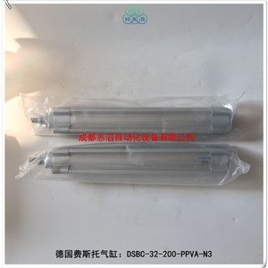 Cylindre pneumatique standard Festo DSBC-32-200-PPVA-N3 Corps en aluminium Utilisation générale - Product Image 4