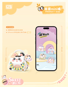 <span class=keywords><strong>Loz</strong></span> khối vi kim cương hạt nhỏ hình mèo túi kẹo Túi xách thỏ lắp ráp loạt túi trẻ em và khối lắp ráp người lớn - Product Image 5