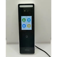 Weigand Wifi IP65 Lecteur biométrique de reconnaissance faciale d'empreintes digitales Dispositif de présence et de contrôle d'accès