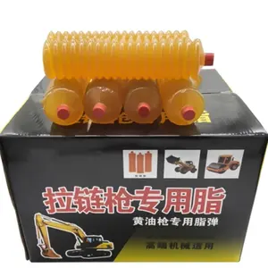 Hiệu Suất Cao Mùa Xuân Ống Mang Mỡ Giá Cartridge 400G Cho Mỡ Súng Ô Tô Lithium Dựa Dầu Bôi Trơn Mỡ