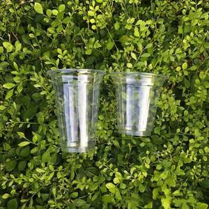 Vaso Desechable Transparente de Plástico Grueso de 78 Calibres para Bebidas Frías, Diseño para Envasado de Té de Frutas y Café - Product Image 3