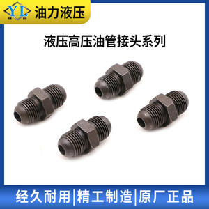 Raccords de tuyauterie à haute pression, filetages mâle et femelle, tailles métriques et impériales M16 M14 1/4 1/8 3/8 1/2 - Product Image 3