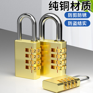 Solid Copper Combination Padlock 3 Wheel Resettable Anti Corrosion Cut Resistant Home Travel Locker <b>Lock</b> - Product Image 1