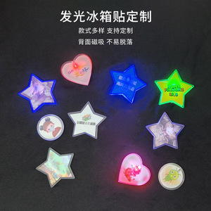 แม่เหล็กติดตู้เย็นรูปหัวใจ ลายการ์ตูนอนิเมะ ดีไซน์สร้างสรรค์ สำหรับตกแต่งประตูตู้เย็น ปรับแต่งได้ - Product Image 4