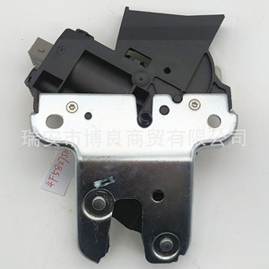 Bloqueo de Maletero Volkswagen 4F5827505D para Sagitar Magotan A4 Audi A6L, Pieza de Repuesto - Product Image 3
