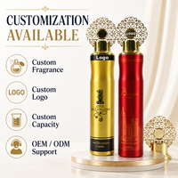 Spray Désodorisant Classique de Luxe Ébène Arabe, Brume Parfumée Oud Islamique de Dubaï en Aérosol pour Maison et Voiture