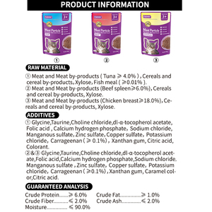 12 sacs/boîte chaton chiot viande particules 85g nutrition complète haute protéine soutien digestif animal chat <span class=keywords><strong>chien</strong></span> <span class=keywords><strong>nourriture</strong></span> humide - Product Image 6