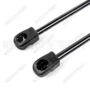 Barra de Soporte para Puerta Trasera de Honda CRV 74870 TOG A110, Resorte de Gas para Puerta de Carga Trasera, Modelos 2012-2016 - Product Image 1