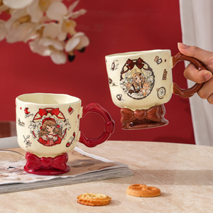 Tasse à eau en céramique de style américain avec base en forme de nœud 3D, en porcelaine, avec boîte cadeau pour importateurs et grossistes - Product Image 2
