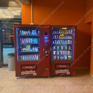 Distributeur automatique combiné multi-produits pour café et aliments avec système de paiement par pièces et jetons - Product Image 4