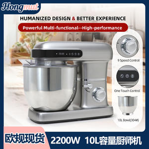 Batteur sur socle commercial en acier inoxydable et Tritan pour cuisine domestique, pétrin, mélangeur 10L pour <span class=keywords><strong>boulanger</strong></span> - Product Image 3