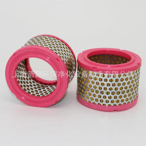 Consommables d'entretien pour compresseur à vis SCR-20PM : séparateur d'huile usagée et filtre à air, séparateur huile-gaz 2535003 - Product Image 1