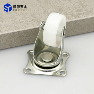 Shengyuan Industrial Nylon Caster Wheel 1.25 Inch Plate Mount Plain Bearing Furniture Trolley Cabinet Roller - Product Image 3
