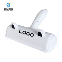 Rouleau en plastique économique pour enlever les poils d'animaux, brosse double face efficace pour le nettoyage et le toilettage des animaux
