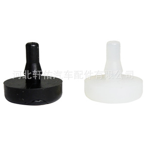 G030-43-029 Brake Rubber Switch <b>Buffer</b> <b>Pad</b> Black White For Hyundai Mazda Wuling Chery Replacement Repair Part - Product Image 1