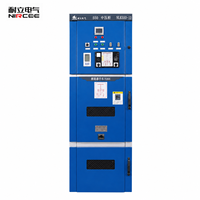 Appareillage de commutation NLK550-12 de 550 mm de largeur pour la distribution d'énergie en sous-station compacte avec ingénierie et approvisionnement professionnels