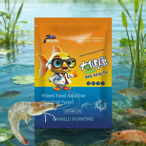 อาหารปลา กุ้ง ปู OEM ช่วยเร่งการเจริญเติบโต อาหารเพิ่มน้ำหนักปลาทิลาเปีย อาหารเร่งโตสำหรับปลาดุก - Product Image 1