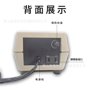 Strong 204 Nail Polisher 0-30000rpm Professional Dental Jewelry Carving Red Handle - Product Image 3