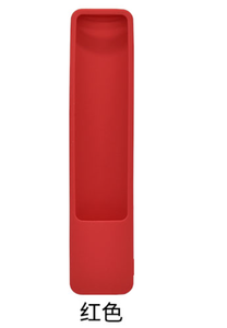 Funda protectora para <span class=keywords><strong>Xiaomi</strong></span> <span class=keywords><strong>Mi</strong></span> <span class=keywords><strong>TV</strong></span> P1 50 43 P1E Q1 75 Q1E 55, cubierta protectora luminosa con mando a distancia por voz de los - Product Image 3