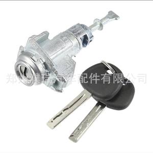 Cilindro de Cerradura de Puerta para Kia Optima K5 819702TA00 81970-2TA00, Cerradura Cilíndrica con 2 Llaves - Product Image 2