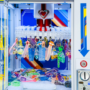 Machine d'arcade Smart Lucky Spin, distributeur <span class=keywords><strong>de</strong></span> cadeaux commercial avec lecteur <span class=keywords><strong>de</strong></span> cartes <span class=keywords><strong>pour</strong></span> sites <span class=keywords><strong>de</strong></span> divertissement et <span class=keywords><strong>de</strong></span> vente au détail à fort retour sur investissement - Product Image 6