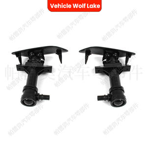 หัวฉีดน้ำล้างไฟหน้ารถยนต์ Wolf Lake พร้อมฝาครอบ สำหรับ Audi Q3 2012-2014 หัวฉีด ABS แบบกลไก - Product Image 3