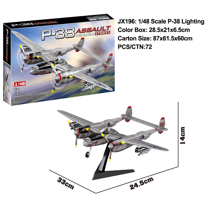 LS-JX196: 1/48 P-38