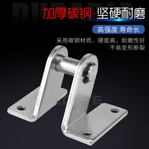 Cylinder Mount Accessory <b>Kit</b> Cold <b>Rolled</b> Steel Sheet Pneumatic Parts - Product Image 4