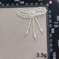 Patch tissé à la main en forme de fleur 3D avec perles et nœud, applique pour vêtement Hanfu de mariée, accessoire de décoration pour broche de vêtement DIY