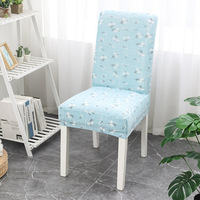 Housse de chaise moderne imprimée élastique pour chaise demi-sphérique, housse de tabouret de salle à manger lavable à la main, pour chaise d'hôtel 50*50*50cm
