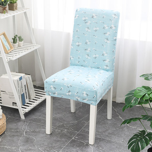 Housse de chaise moderne imprimée élastique pour chaise demi-sphérique, housse de tabouret de salle à manger en polyester/coton, lavable à la main, pour chaise d'hôtel 50*50*50cm - Product Image 3